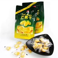 Купить 4 мешка для бесплатной доставки Гуанси Ши Ши Ши Ши Манго 80 грамм/180 граммов фруктов манго сохраненные специальные закуски