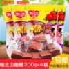 Товары от 雅信食品专营店