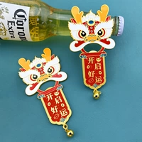 Удачи, высказывается бутылочки Dragon, 2 установлен [холодильник с магнитным всасыванием/адсорбционным холодильником]