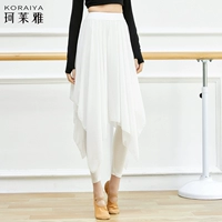 Белая длинная юбка, шифоновые штаны