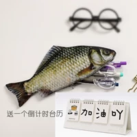 1 Сом Новой реки [дайте 1 календарь столового стола.