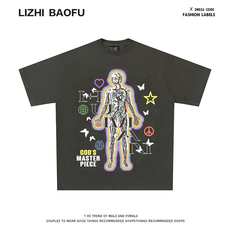 Старинное пальто