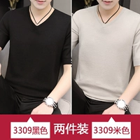 Черный бежевый комплект, 3309м