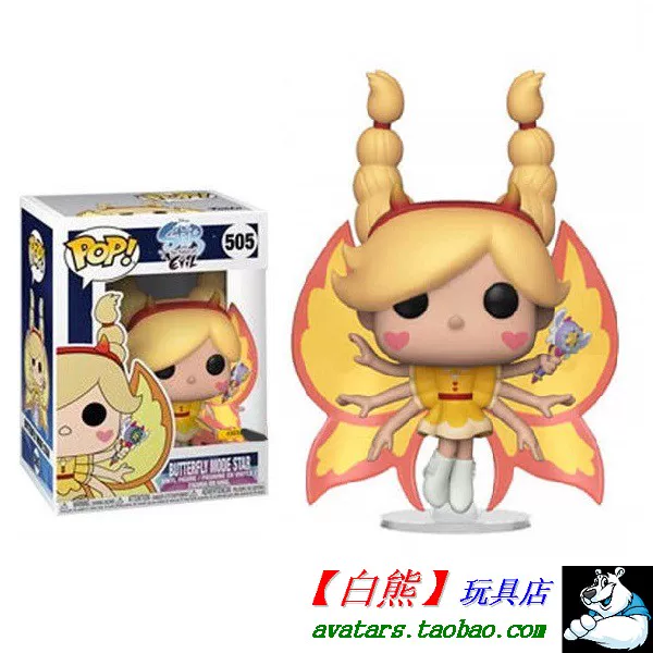 Подлинная ограниченная серия Funko Pop Звездная бабочка Принцесса Бабочка Мода Звезда
