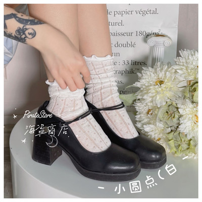 taobao agent White cute socks, lace uniform, Lolita style