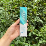 25 лет Yun NB Medicine Gold K Jianyi Bingmian 45G Отбеливание зубной пасты, пожелтело