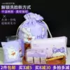 Товары от 琳瑜果果