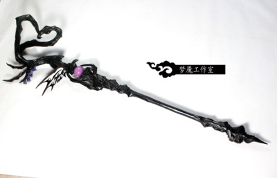 taobao agent 【Nightmare studio】FF14 Yaxiu Tella Stand COS prop