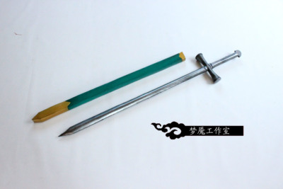 taobao agent 【Nightmare studio】Fate FGO Beidwell COS props weapon