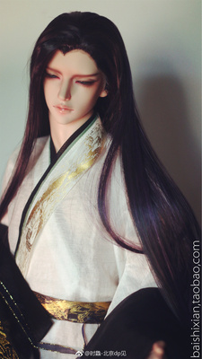 taobao agent +Shimi Family+[Special Links of the Sub -Product] BJD wig hand hook Beauty Top Uncle Solding Sale