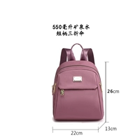 Мясной порошок [маленький] [Золотая молния]