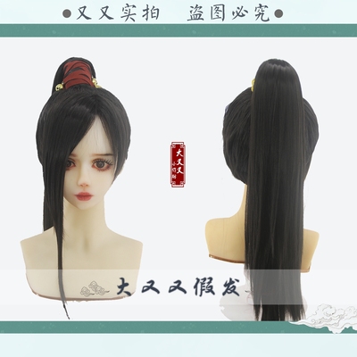 taobao agent [Big and again] Green snake robbed COS wig white snake 2 Xiaoqing COS high ponytail styling wig