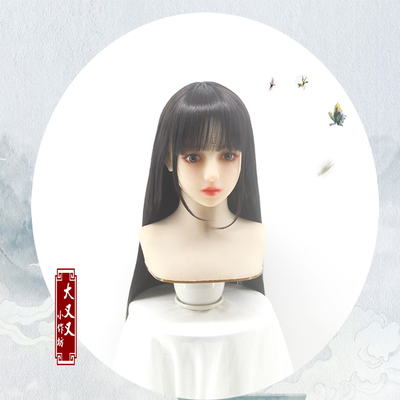 taobao agent 【Big and again] Daily ancient style costume Hanfu COS black long and straight bangs universal wig girl full embryo