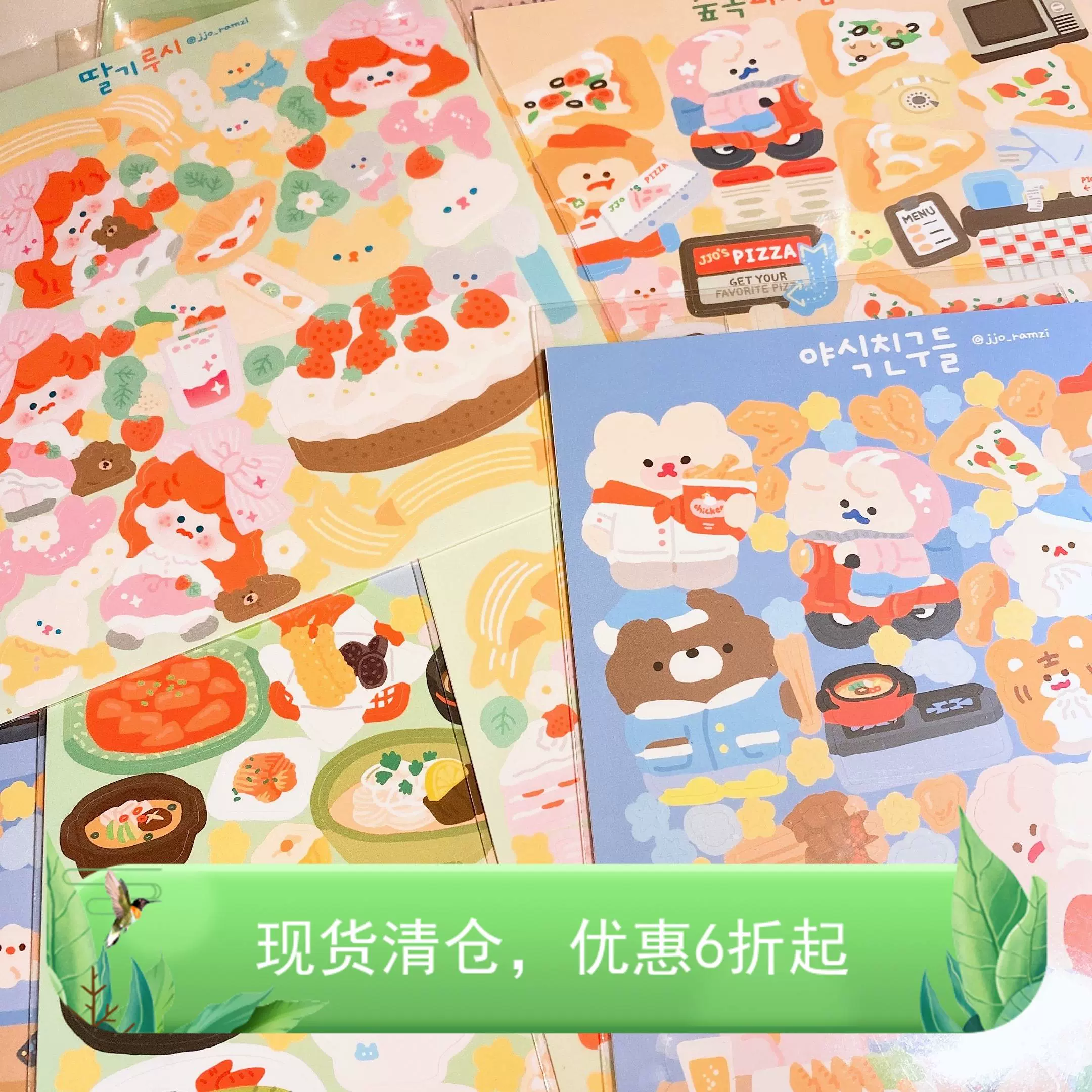 现货韩国 贴纸包可爱小动物小熊女孩万圣节贴纸手帐