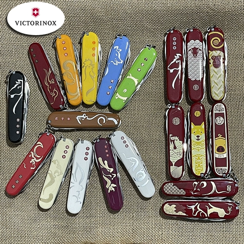 Образец 瑞 Швейцарский армейский нож Старый зодиакаский меч 1.3703 Ниа Нян Крыса Крыса Тигр Драконная змея, змея, куриная свинья с обезьяной 91 мм