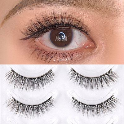 taobao agent Dense soft three dimensional curling false eyelashes for eyelashes, 3D, for every day, natural look