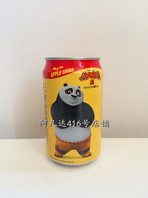 Apple West Movie Kung Fu Panda 3 Limited Edition 330 мл памятная банка