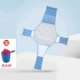 Blue Double -Layer Non -Slip Net+Shampoo Cup