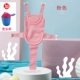 Pentagon-Pink+Champoo Cup