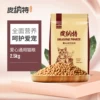 Товары от xiaoxiari