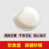 Товары от 邱士川123
