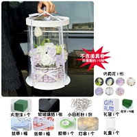 [Фиолетовый* Денежный цветок + Подарочная коробка Подарочный пакет] Бесплатное руководство