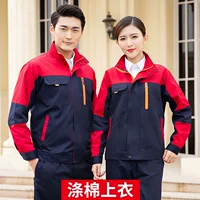 Красный Pinzhe Tibetan 5 -го поколения топ