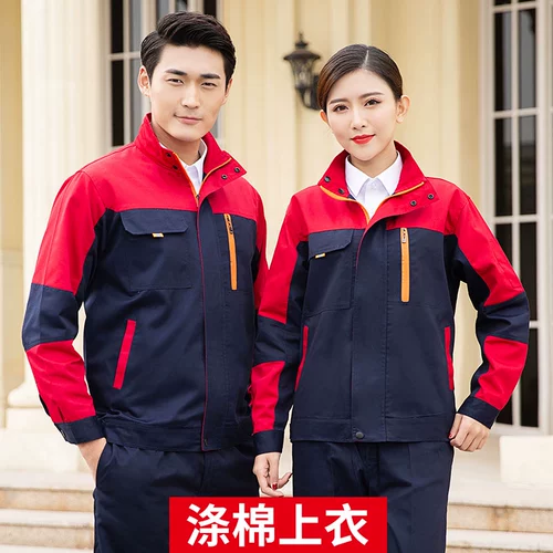 Хлопковый комбинезон, износостойкий лонгслив, делается под заказ