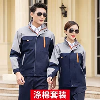 Серый Pinja Blue 5 -го поколения управление