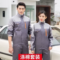 Средний пап PAP Light Grey 5 -го поколения набор