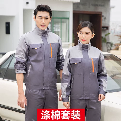 Хлопковый комбинезон, износостойкий лонгслив, делается под заказ