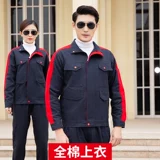 Хлопковый комбинезон, износостойкий лонгслив, делается под заказ