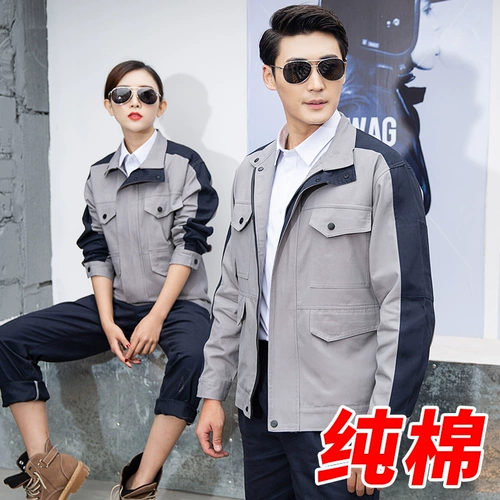 Комбинезон, хлопковый износостойкий лонгслив, защита от ожогов