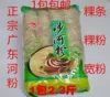 Товары от 茗心特产店