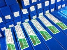 Фреза концевая