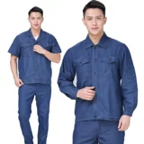 Летний тонкий джинсовый комфортный комбинезон, оверсайз, делается под заказ