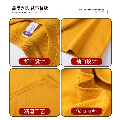 Летняя хлопковая футболка для работы, делается под заказ, с печатью вашего логотипа