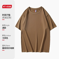 Элитный, хлопковый, хаки