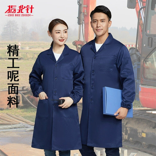 Длинный износостойкий осенний нагрудник для работы, делается под заказ