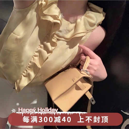 Виола [покачивая фэн -сузуки] ткань на заказ