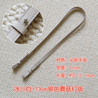 Ледник белый 113 см серебряной грибной гвоздь - легкая цементная пепела