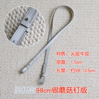 Серебряный гриб -гвоздь синий Грааль 98 см