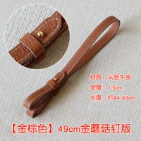 Коричневый, золотой, 49см