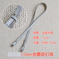 Святой Грааль Блю 110 см Золотой гриб гвоздь