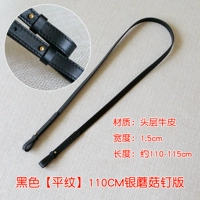 Черная [плоская линия] 110 см золотой грибной гвоздь