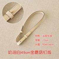 [Cream White] 49 см из золотистого грибного ногтя