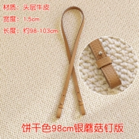 Цвет бисквита 98 см серебряной грибной издание гвоздь личи