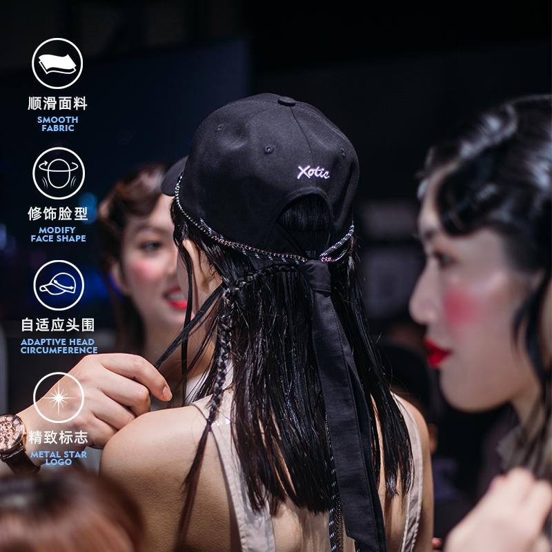 Xotic芒星系列 脏辫设计感 多束带个性选择