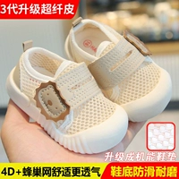 Половое обновление 3-го поколения-каки