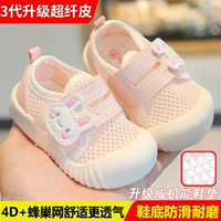 3 поколения пустого обновления